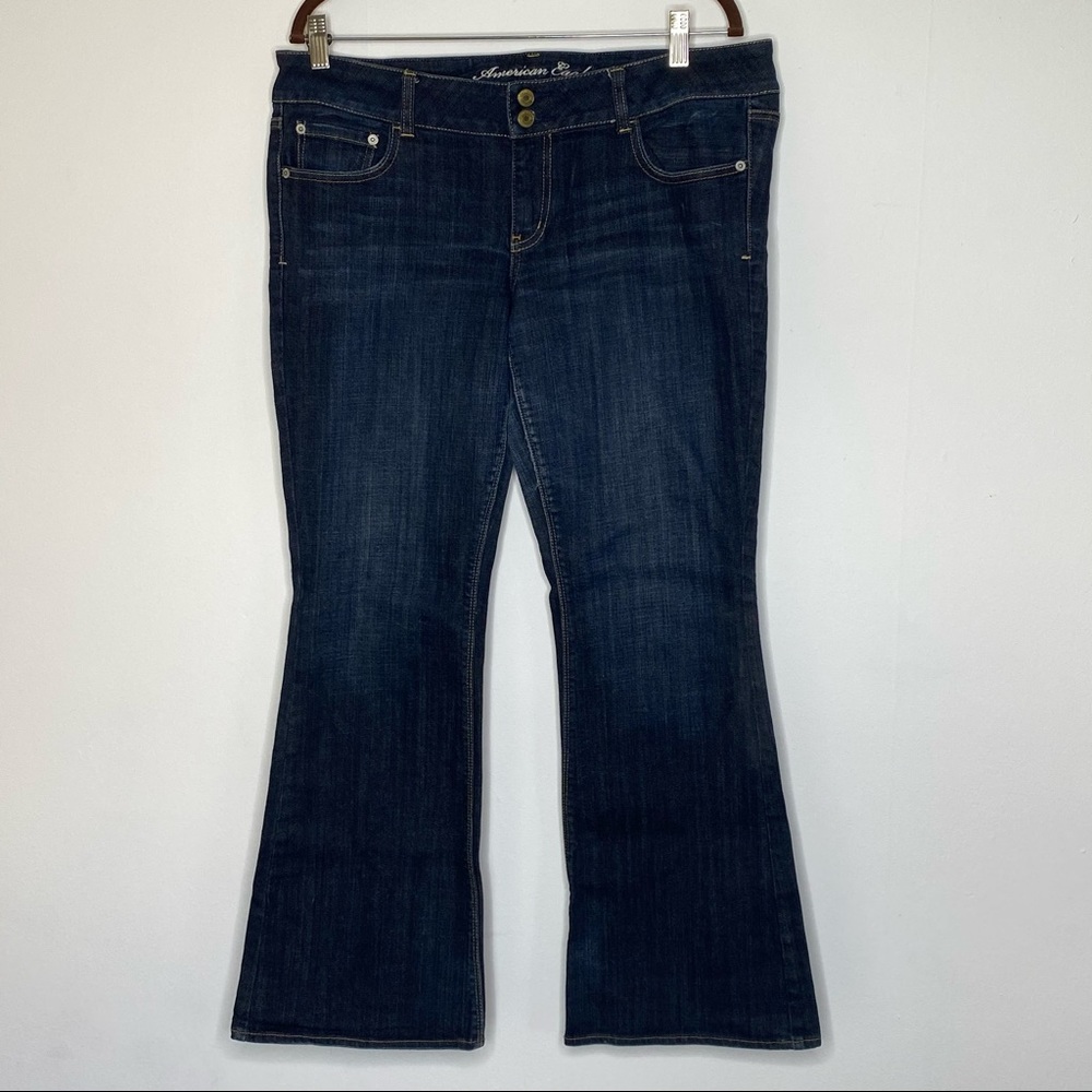 American Eagle Artist Dark Wash Jeans Size 14